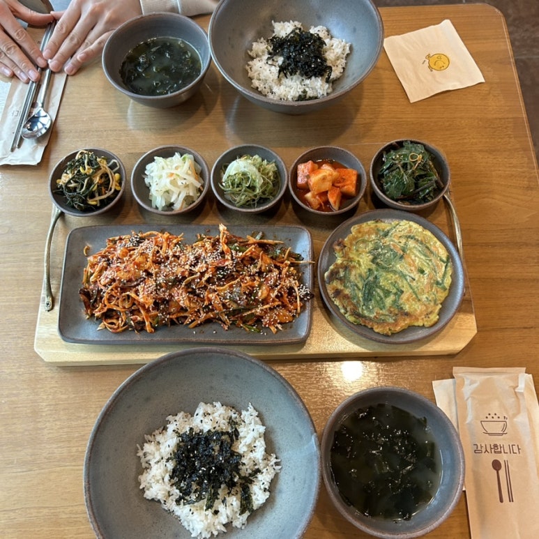 바람에스치운다 이미지