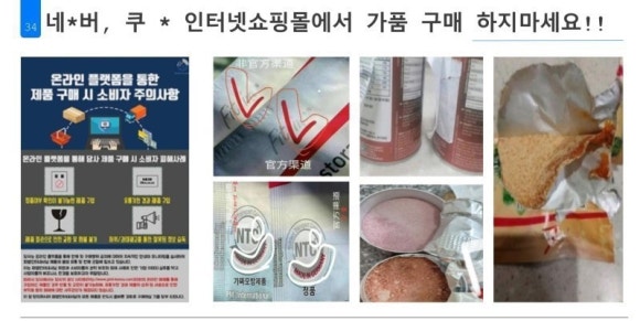 한주인터네셔널 이미지
