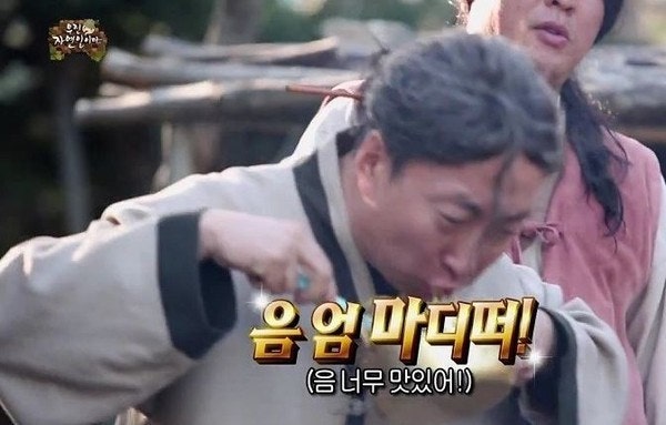 진달래까페 이미지