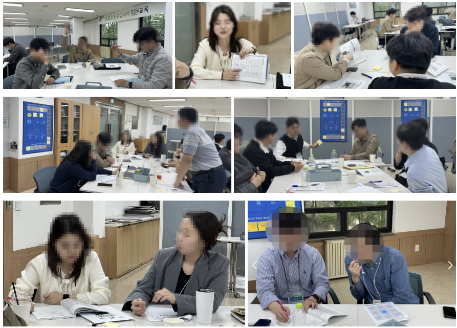 교육연구소RED 이미지