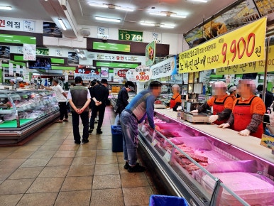 제주도하루미삼겹살 이미지