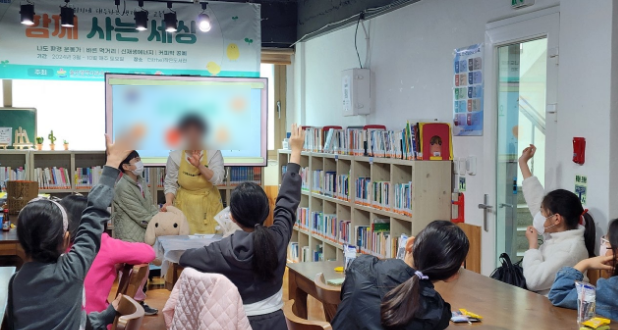 더 바른 먹거리 이미지