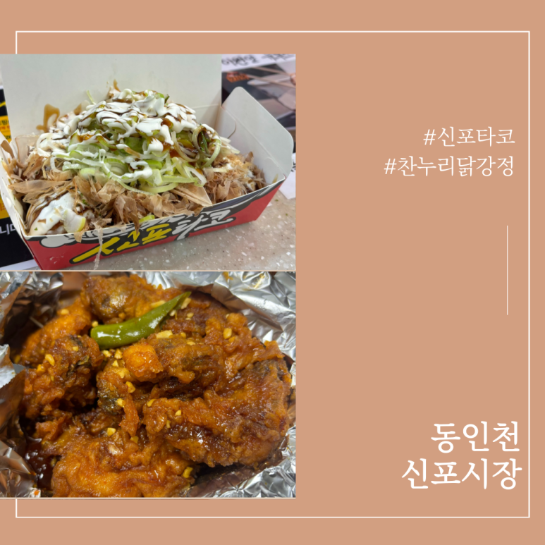 (주)찬누리 이미지