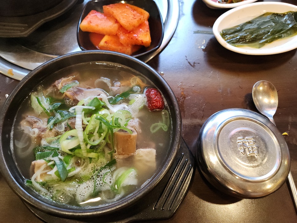 한우천국 이미지