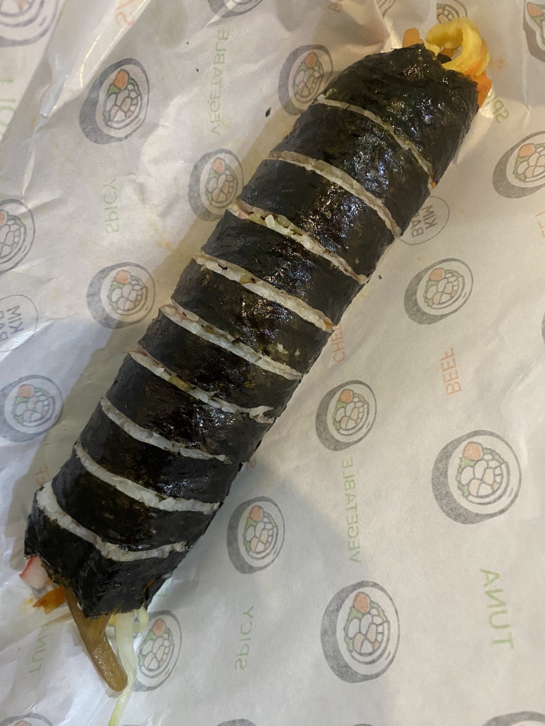 미자네김밥 이미지