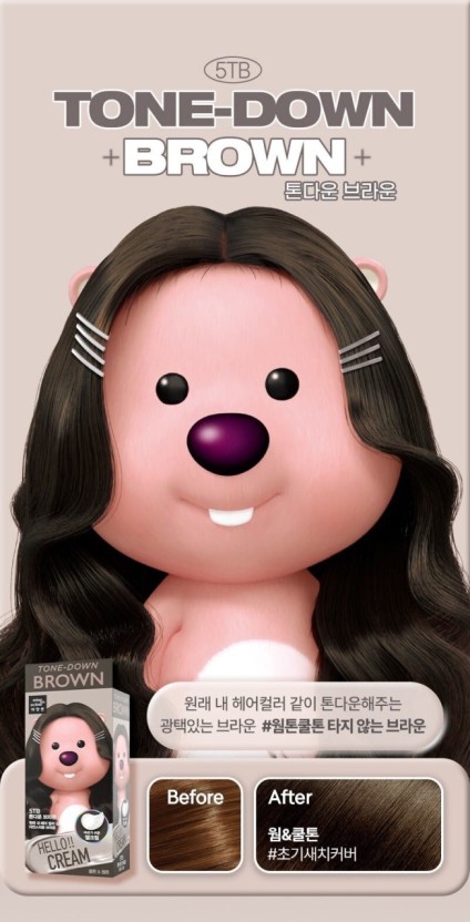 프로젝트유 이미지