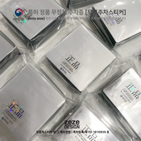 디자인엔알 이미지