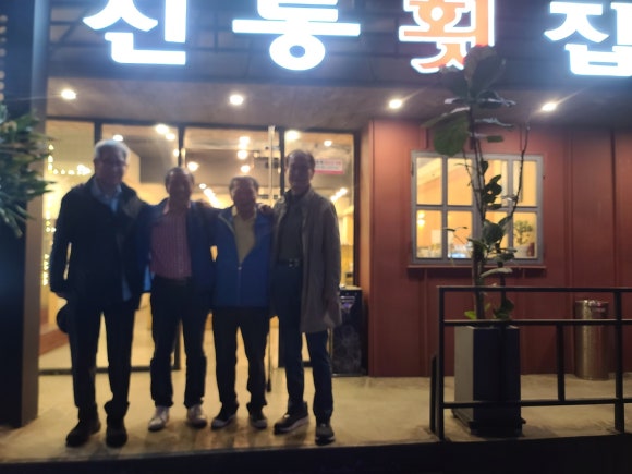 터미널횟집 이미지