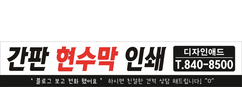 와이앤제이푸드 이미지
