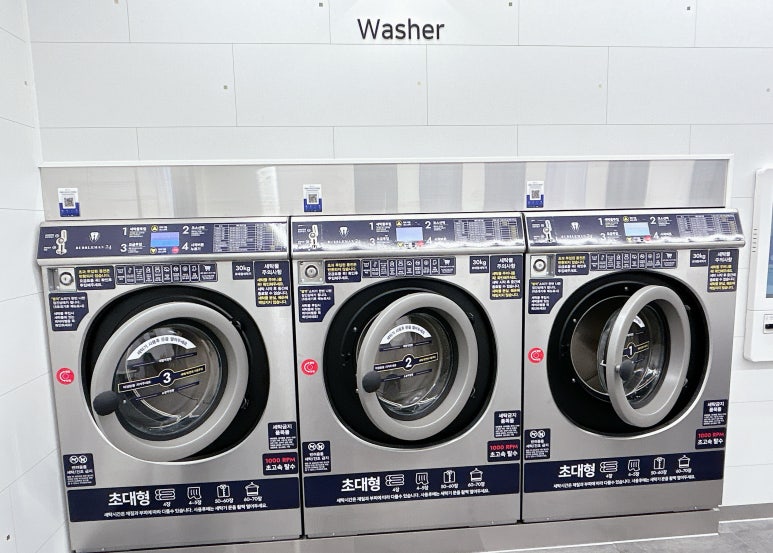 버블맨24익산 이미지