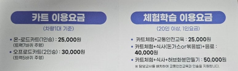 다도로60 이미지