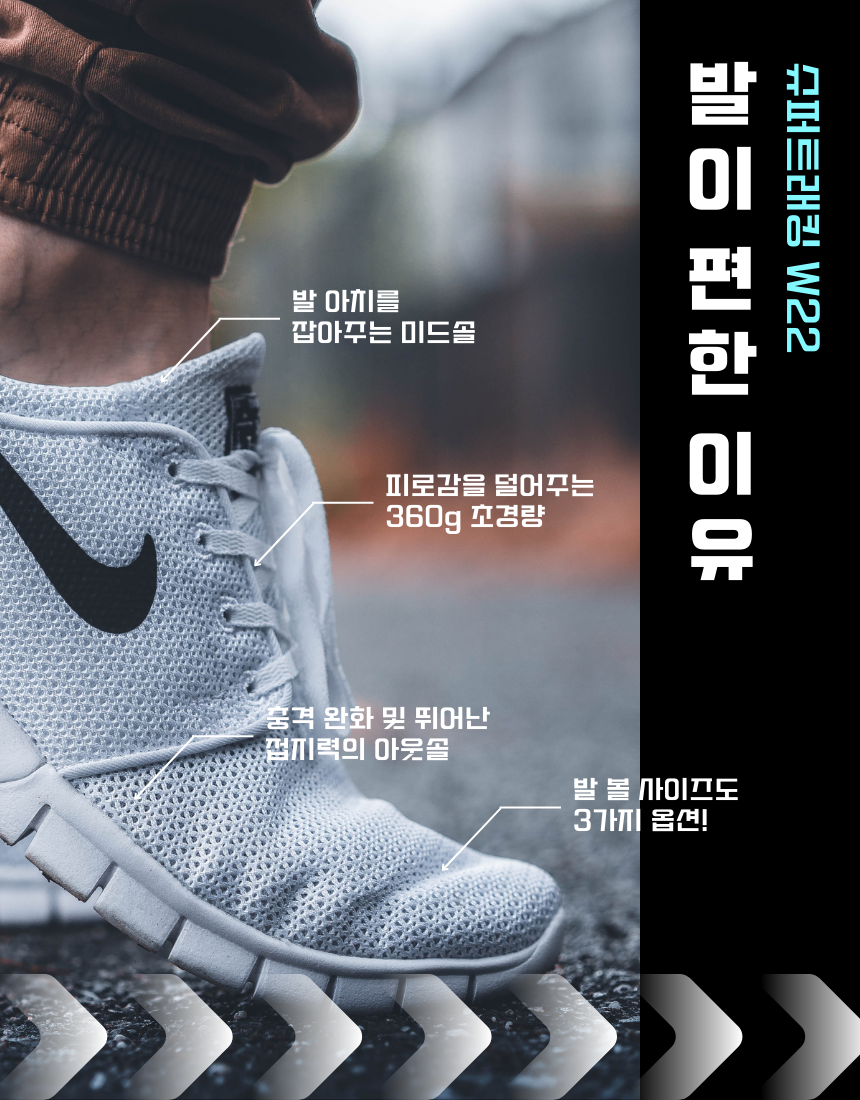 셀스타트 이미지
