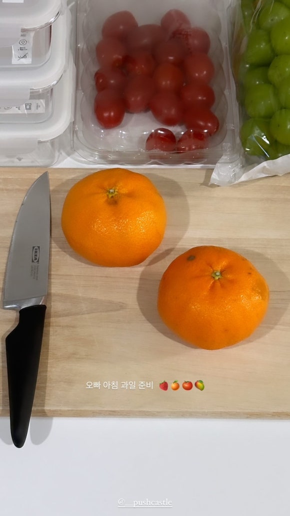 한우쓰 이미지