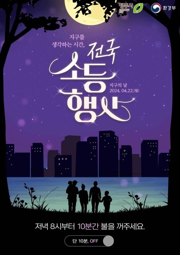 신알파 이미지