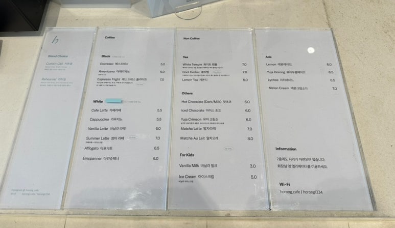 빵카페2 이미지
