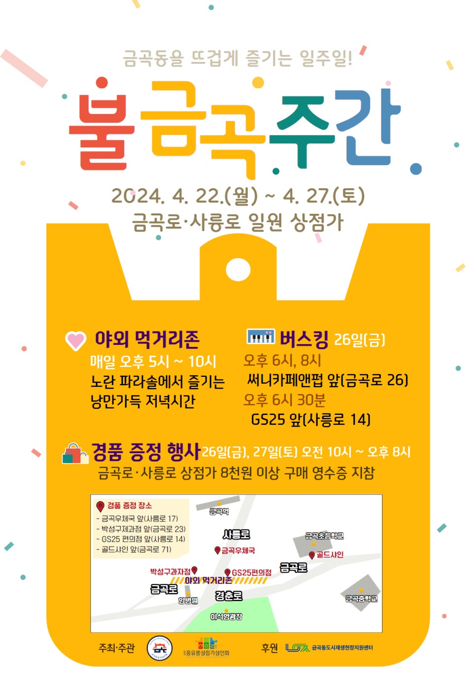 써니카페앤펍 이미지