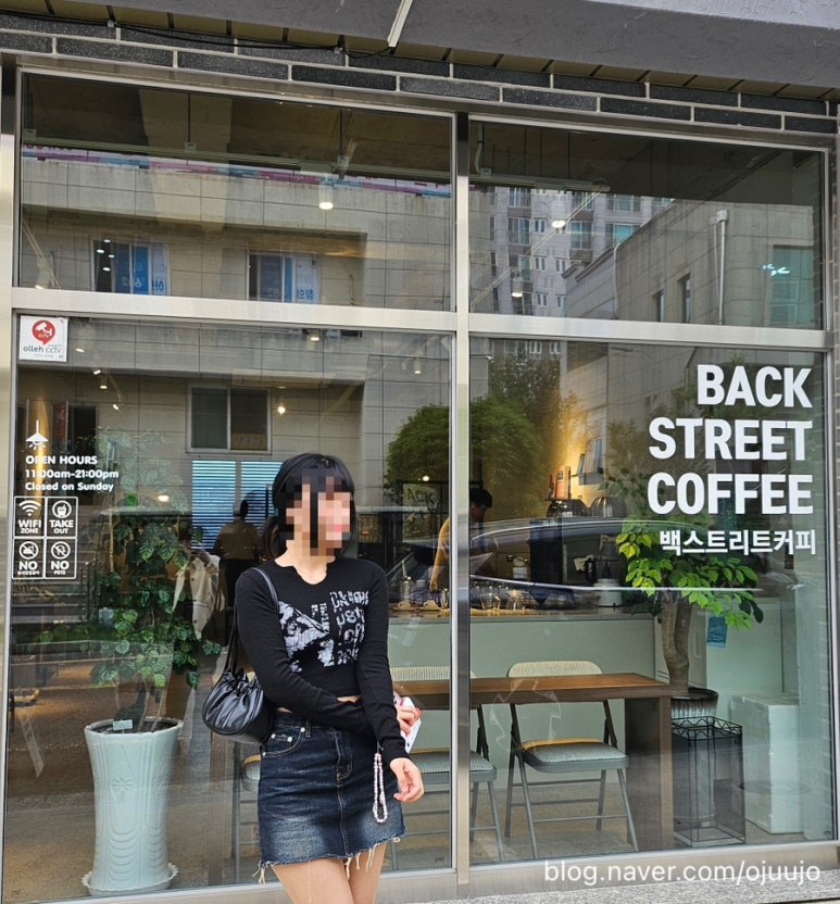 백스트리트 커피(BACKSTREET COFFEE) 이미지