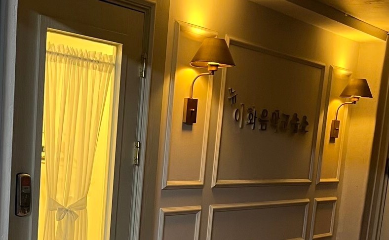 멜로디피아노음악교습소 이미지