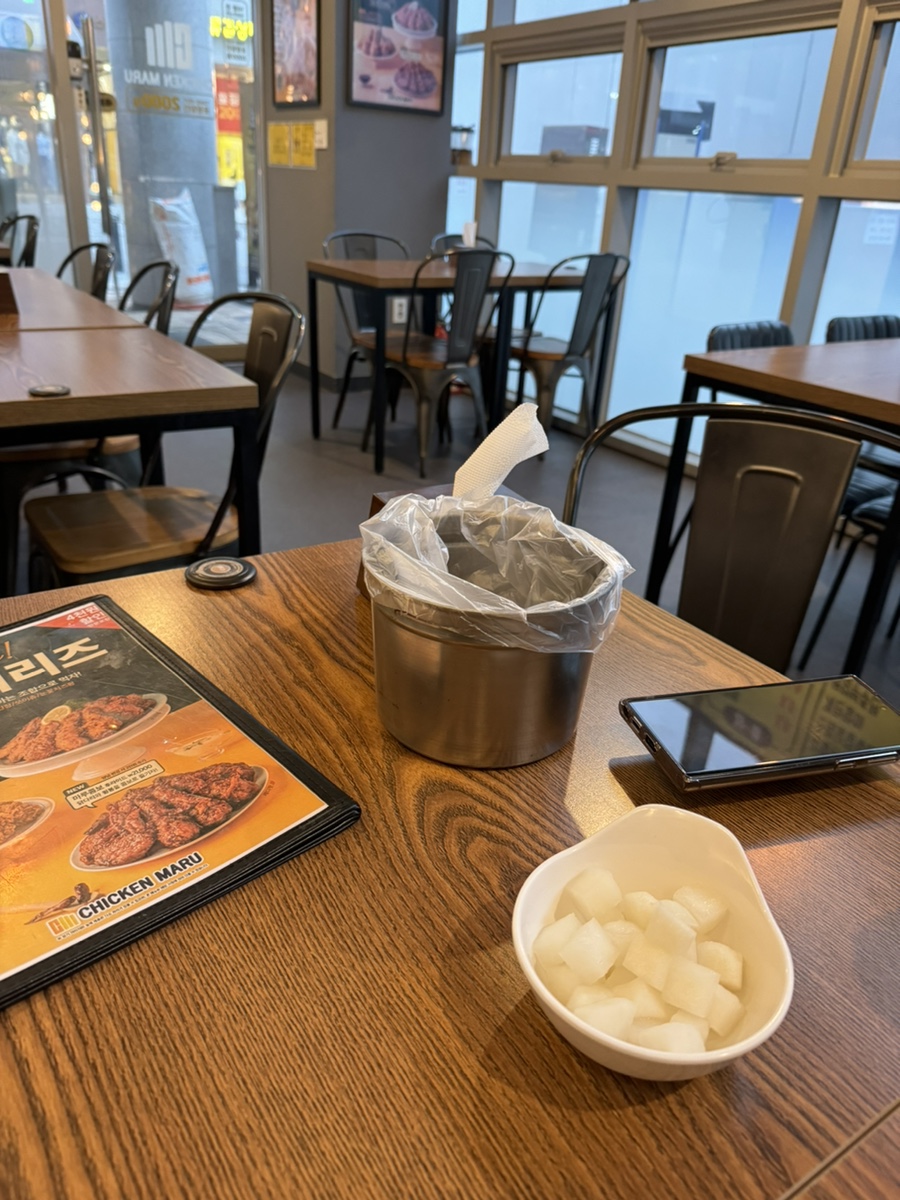 치킨마루송도 이미지