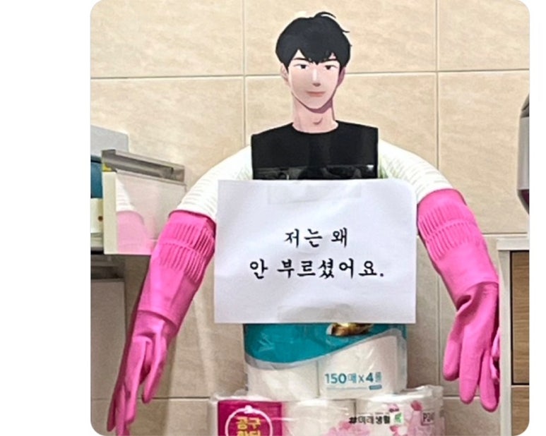 인문대복사실 이미지