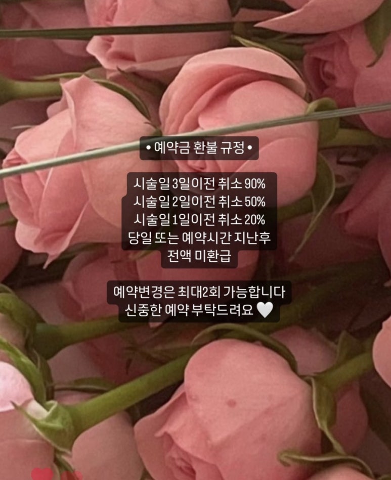 커비네일 이미지