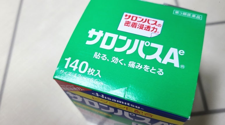 샤론생활용품 이미지