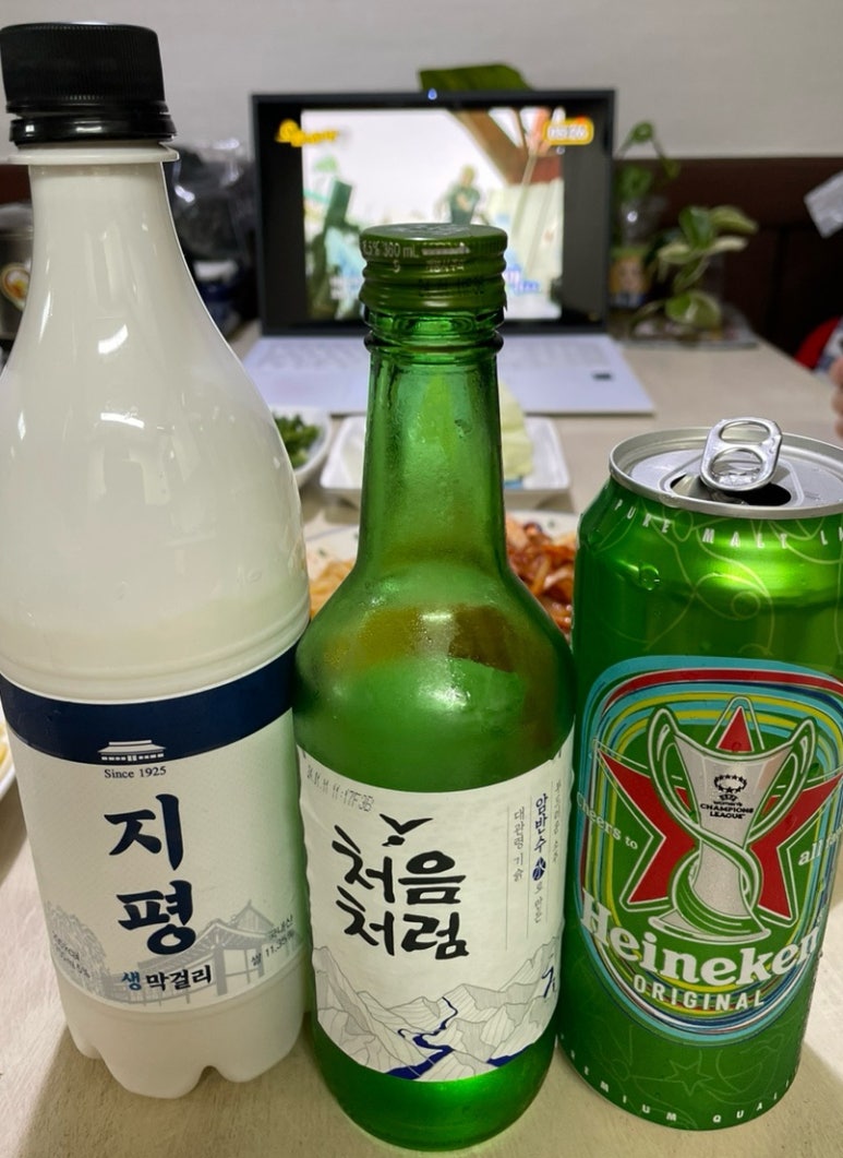 남북야식 이미지