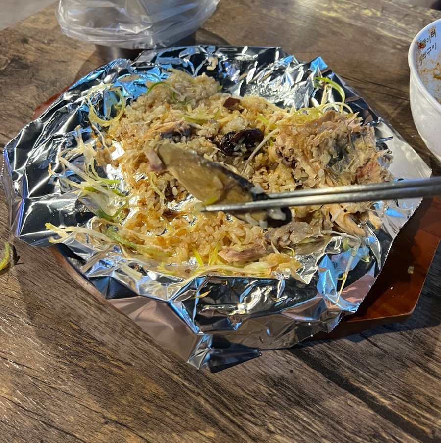 놀이터 통닭구이 녹번점 이미지