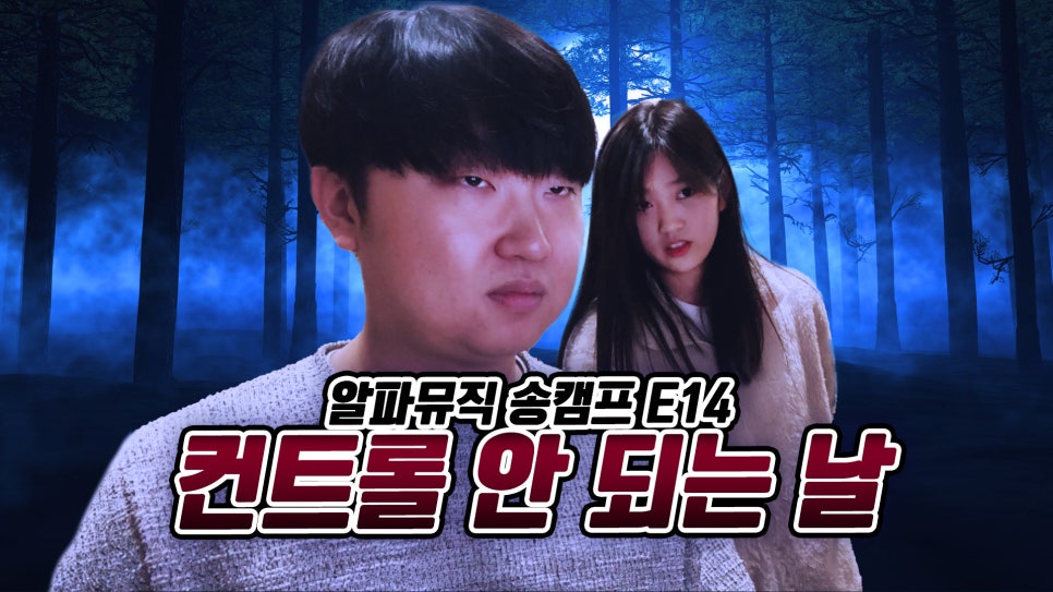 안뮤직 이미지