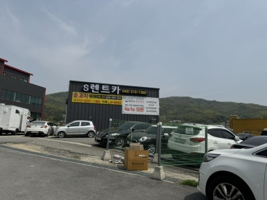 황현식함흥면옥 이미지