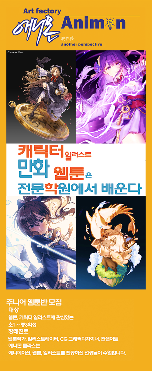 디자인팩토 이미지