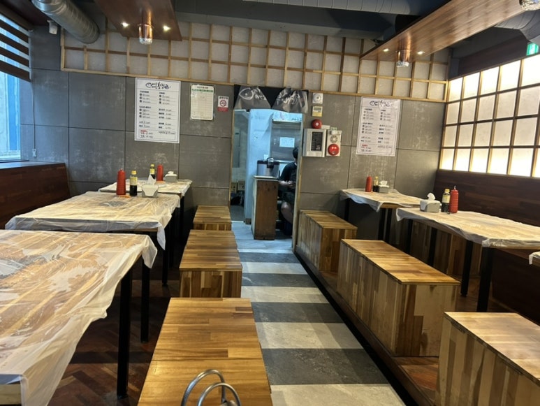 바로바로도매횟집 이미지