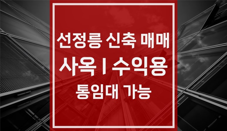 세무법인에이블 이미지