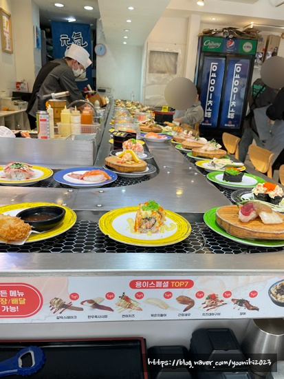 용이초밥 이미지