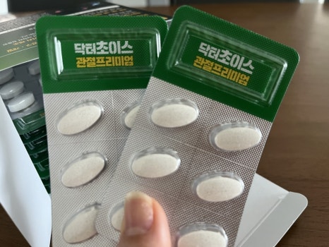 (주)하이브리온 이미지