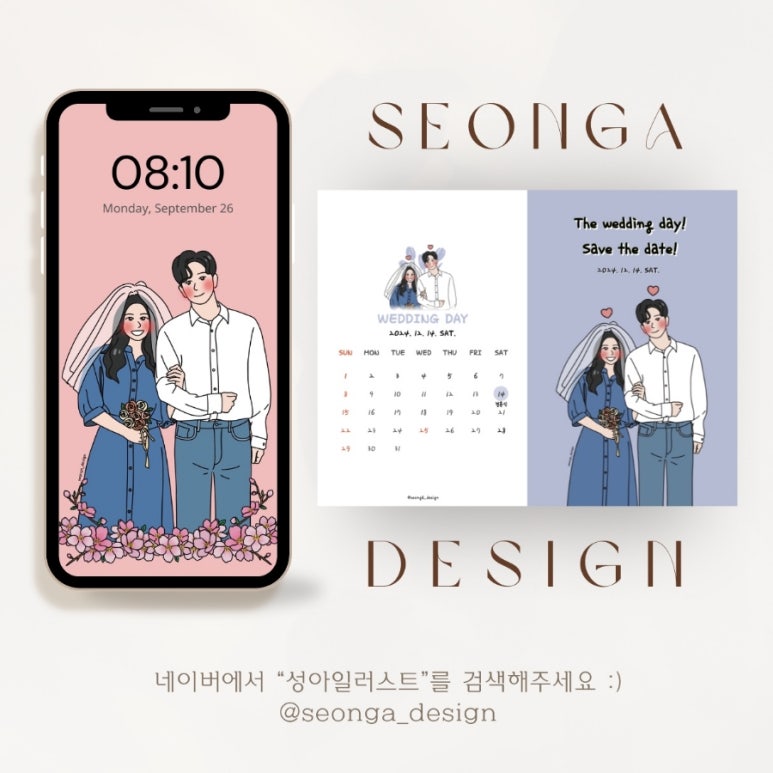 성아디자인 이미지