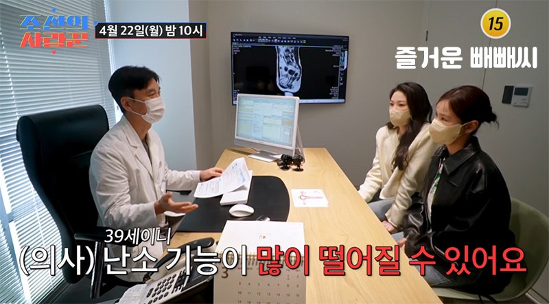 최상산부인과의원 이미지