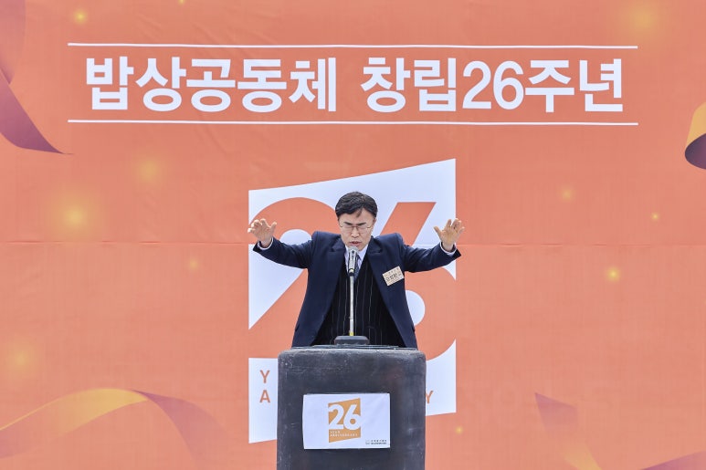 주식회사 그룹티케이 이미지