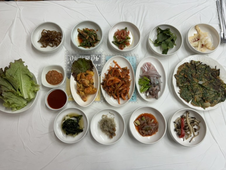 파도한정식 이미지