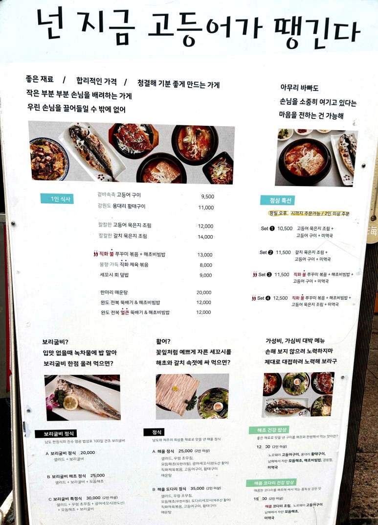 (주)해올 이미지
