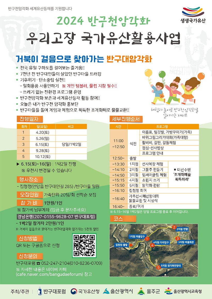 거북이식품 이미지