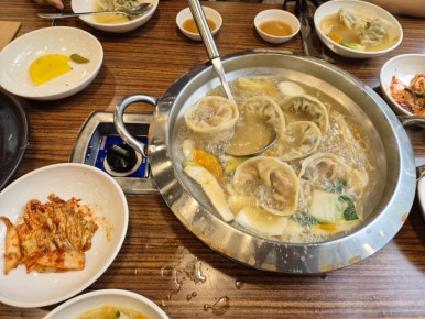 경복궁개성손만두 이미지