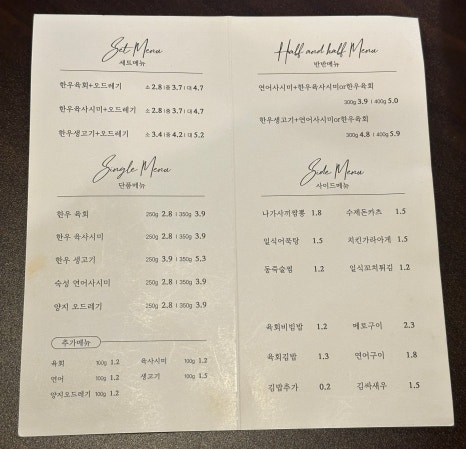 육연정 이미지