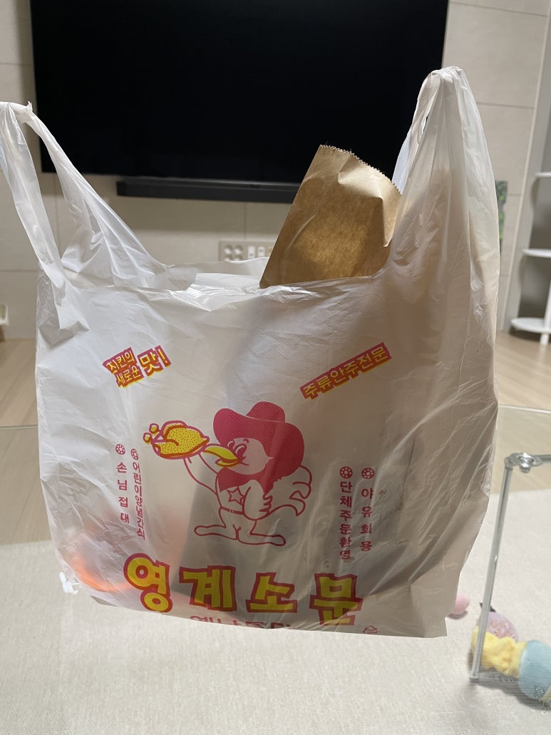 옛날통닭 봉담점 이미지