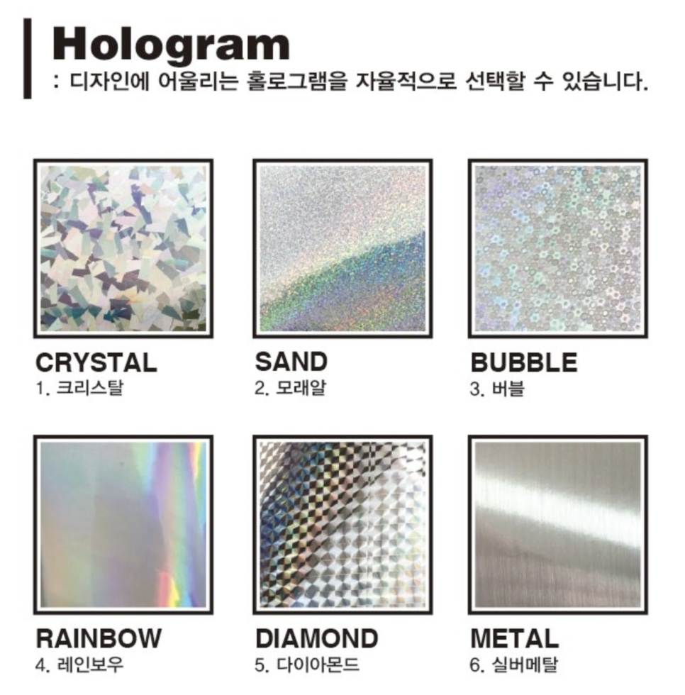 디자인엔알 이미지