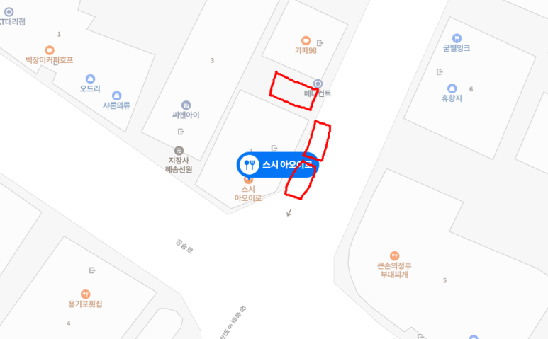스시아오이로 이미지