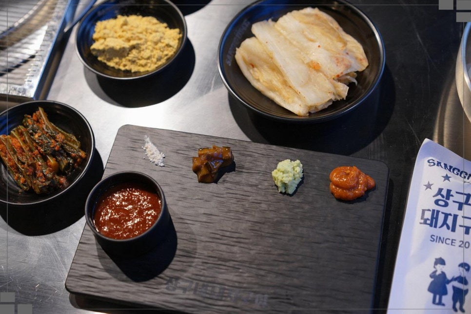 돼지고기 구이/찜 이미지