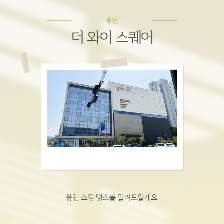 정림랜드 이미지