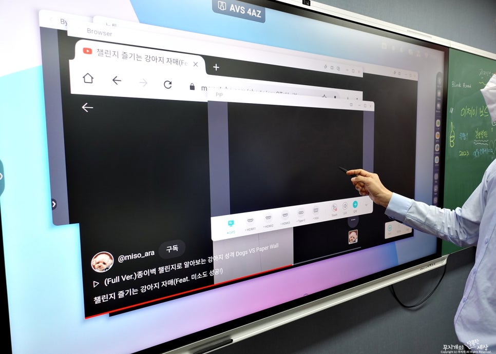 이제이시스템 이미지