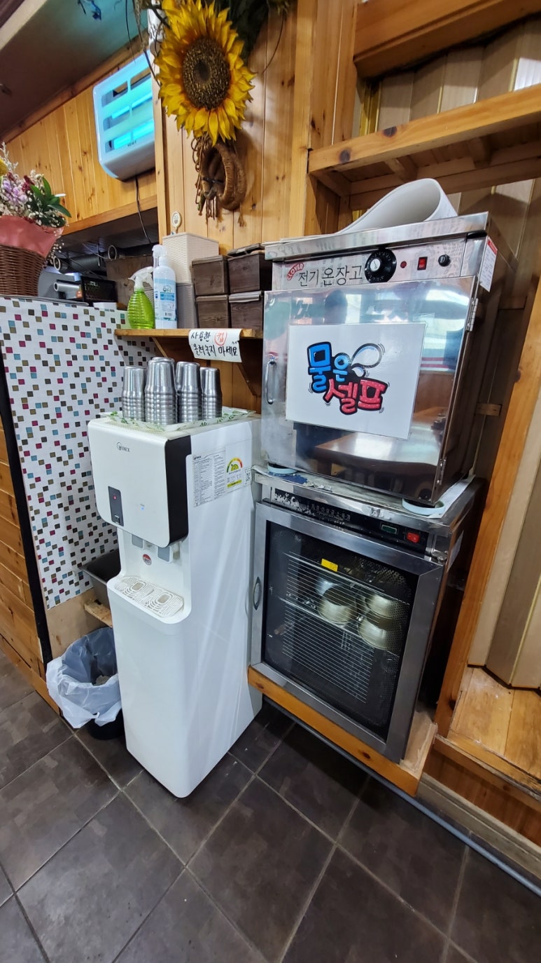 즐겨찿기 사진 7